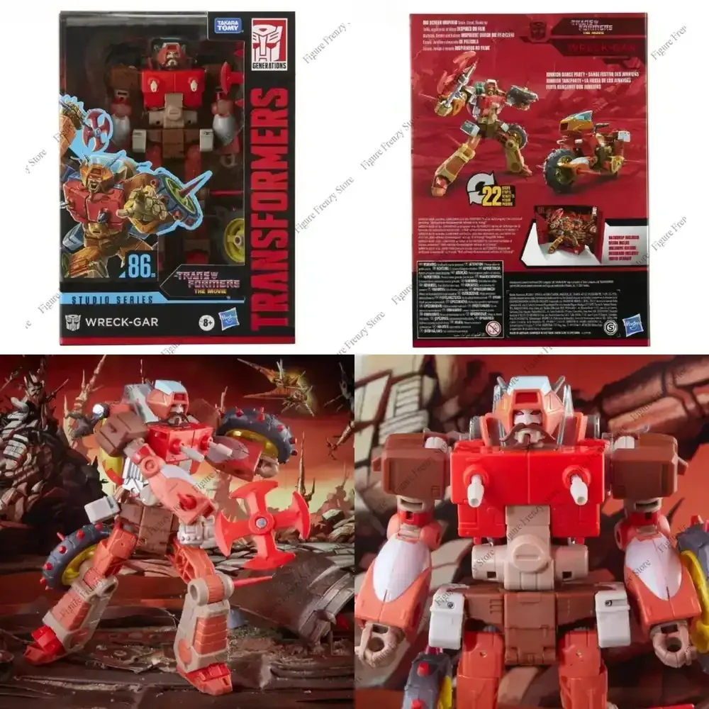 

Special Offer for Hasbro Transformers Classic Toy Movie 1986 SS86-09 Wreckage Action Figure Robot with Original Box Desktop