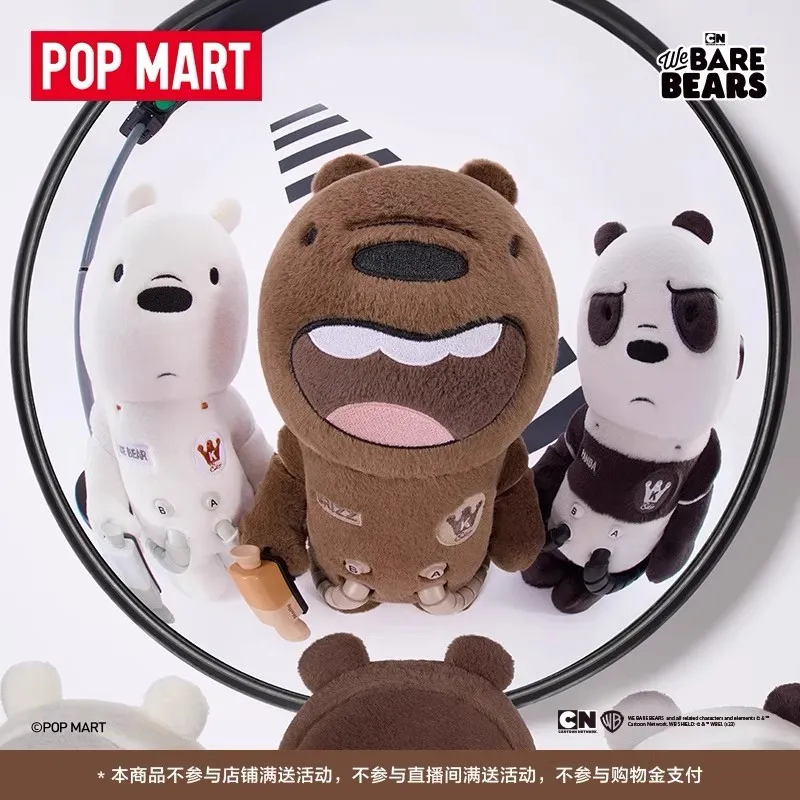

Подлинная POP MART MEGA SPACE MOLLY 400% наша серия Bear Модель Орнамент Слепая коробка Kawaii Аниме Экшн-сюрприз Подарки на складе