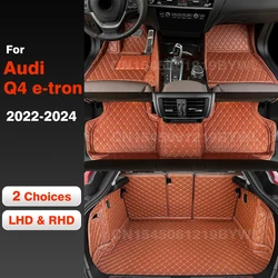 Custom Car Trunk Mat For Audi Q4 e-tron 2022 2023 2024 Car Floor Mats Cargo Liner Carpet Car Accessories Interior Decoration