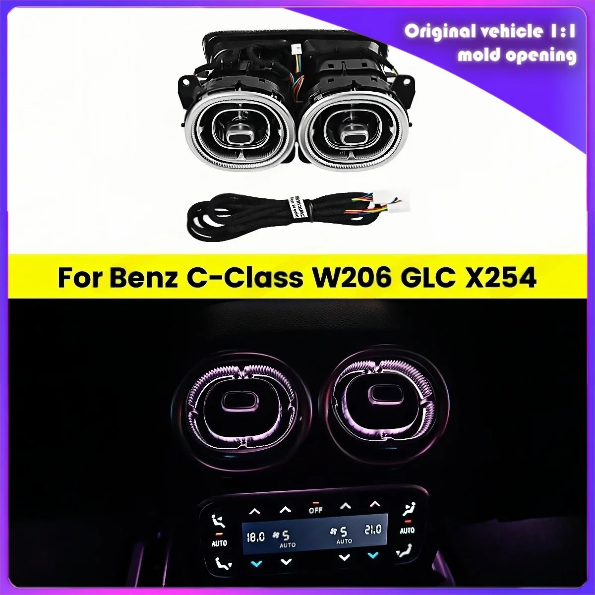 

64-цветная светодиодная подсветка для задних воздуховодов кондиционера на приборную панель автомобиля Mercedes Benz C-класса W206 и GLC-класса X254.