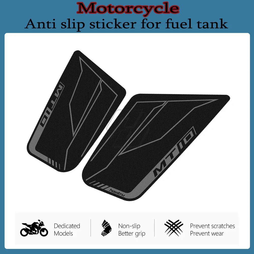 

Аксессуары для мотоциклов, боковая накладка на бак, защитный коврик для коленей для Yamaha MT-10 MT10 2016-2020