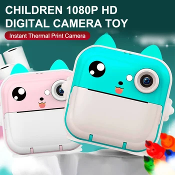 كاميرا رقمية صغيرة كرتونية 1080P HD ألعاب كاميرا للأطفال مطبوعة فورية كاميرا مطبوعة حرارية للأطفال لعبة كاميرا خارجية هدايا عيد الميلاد