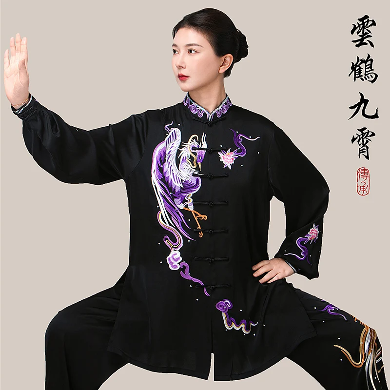 Premium Women's 2026 New Acetate Satin Embroidered Professional Competition Performance Tai