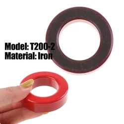 T200-2 Frequency Of Carbonyl iron Powder Ferrite Toroid Cores Magnetic iron Core Magnetic Ferrite Ring 51*32*14MM