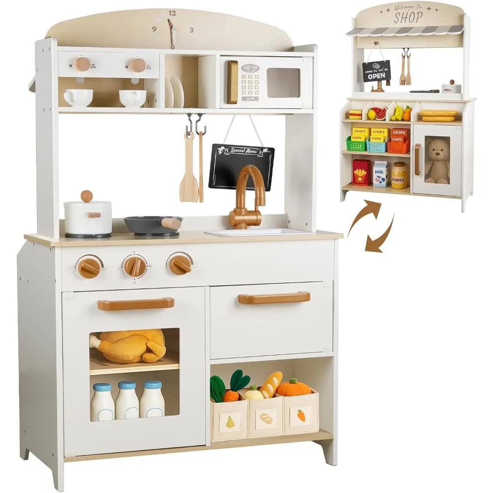 

2 in 1 Kids Wooden Play Kitchen Set with Coffee Machine Microwave Oven Toy for Boys Girls