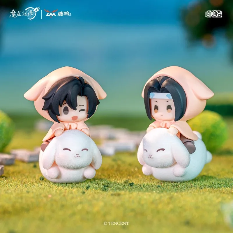 

Lu Ming Official Genuine Magic Dao Ancestor Cute Pet Qi Yuan Youyou Bean Blind Box Wei Wuxian Lan Wangji Cute Grain Figure Gift