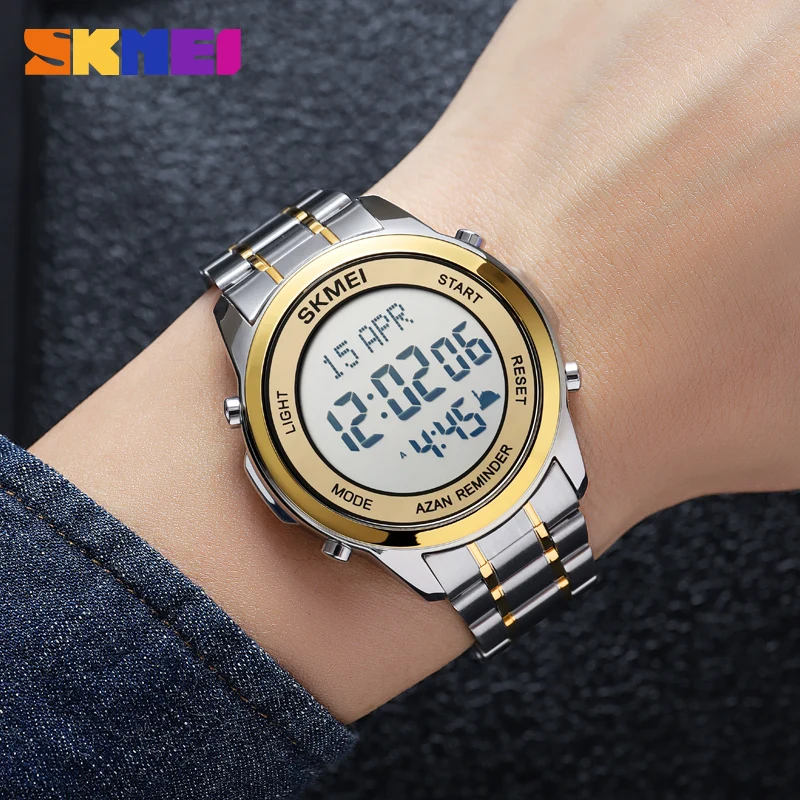 SKMEI 2097 New Fashion Watch For Men Muslim Prayer Wristwatches Adhan Qibla Islam Al-Harameen Fajr Time Digital Clock