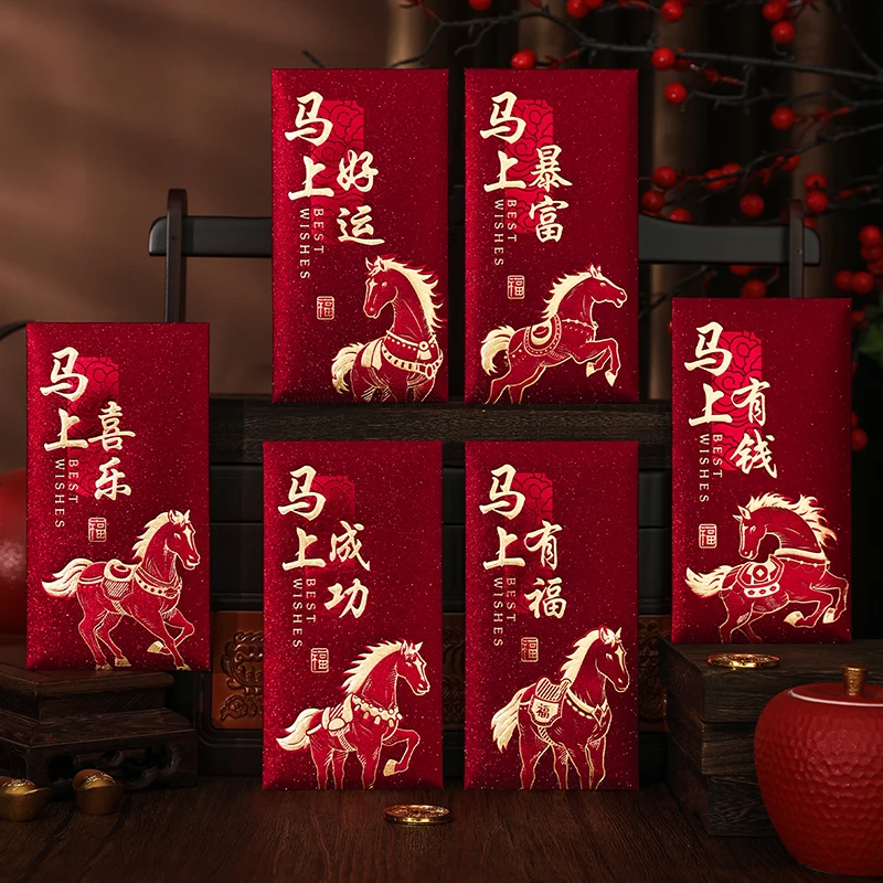 

6PCS 2026 Year Of The Horse Red Envelopes Chinese New Year Red Packet Lucky Money Bag Gift Envelopes Red Packet