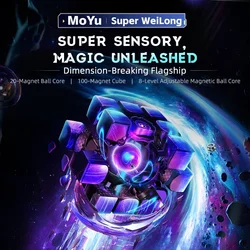 [Picube] MoYu Super WeiLong Magnetic Maglev Ball Core Magic Cube UV 3x3 Speed Puzzle Educational Toys Droshopping X'mas Gift
