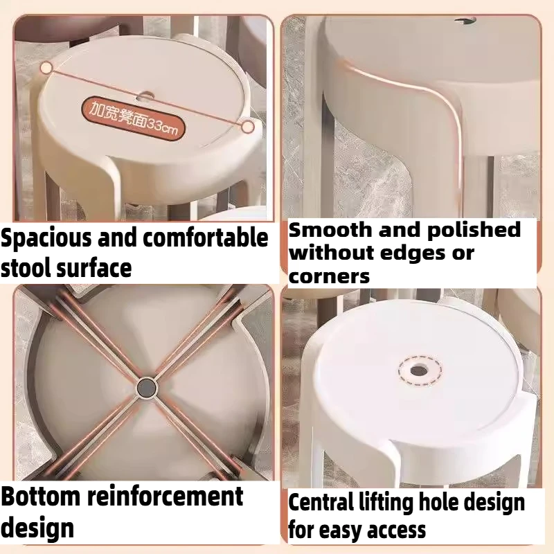 Round Stool Dining Chair Modern Plastic Stacked Home 4 Chairs Hotel Dining Room Home Chaise Design Kitchen Living Room Furniture