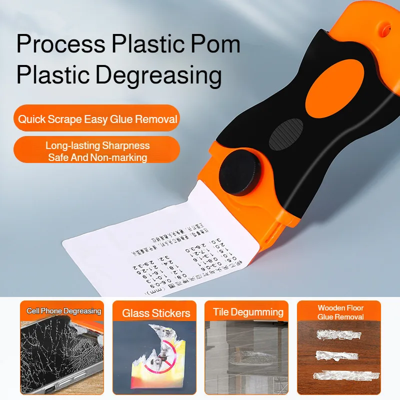 Car Multifunctional Spatula Film Removal Cleaning Dual Head Kitchen Tools Spatula Tool Kit