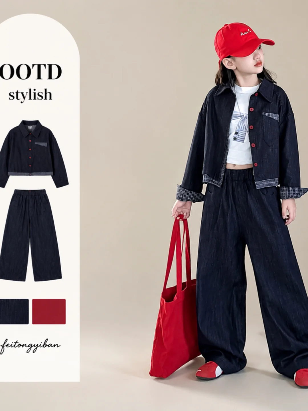 ensemble-en-jean-tendance-deux-pieces-pour-filles-vetements-d'automne-vetements-pour-enfants-uniques-et-elegants-tenue-decontractee-et-a-la-mode-pour-les-grands-enfants