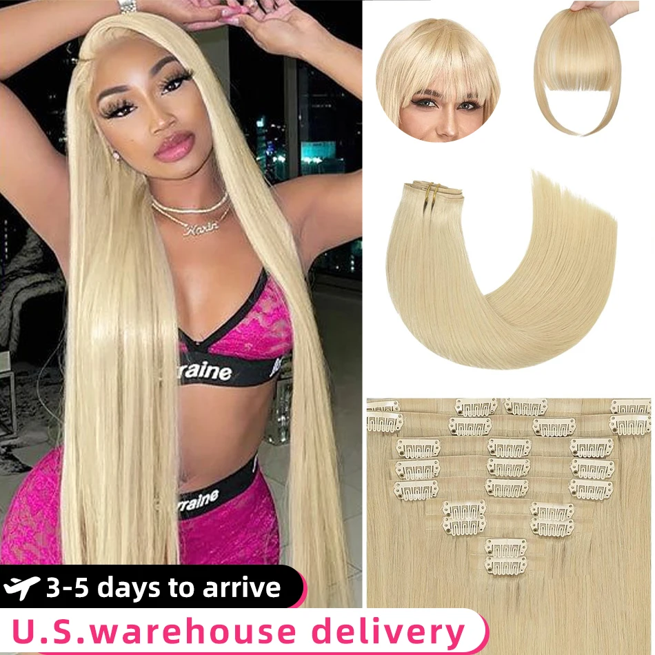 #10/613 Straight Clip In Extensions 100% Brazilian Human Hair Clip In Hair Extension One Piece Hairpieces With 24 Secure Clips