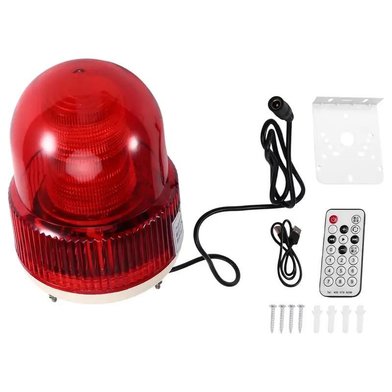 

【ПРЕС-ПЛО!】Заводская мастерская, автомобиль, строительная площадка, 24 В, голосовой звуковой и световой сигнал, индукционная сигнальная лампа для микроволновой печи