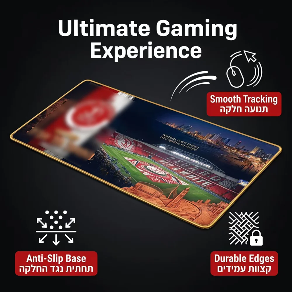 Israel Football Club Mouse Pad - Gaming Desk Mat review and price