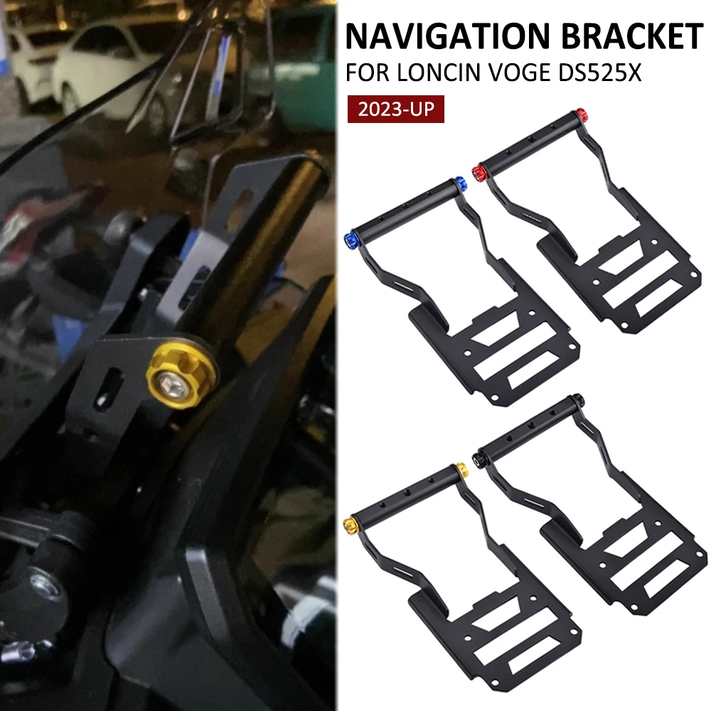 

Для Loncin Voge DS 525X DS525X 525DSX 2023 2024 2025 GPS навигационный кронштейн 22 мм для вождения рекордер держатель для телефона Подставка