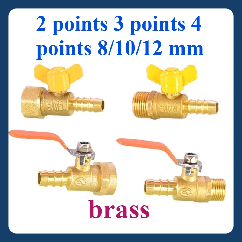 

2-4 point pagoda ball valve copper external thread internal thread quick connector 8/10/12 mm