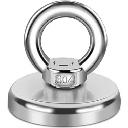D48 Strong Magnets Heavy Duty Big Rare Earth Neodymium Fishing Magnet, 1.89 Inch Large Salvage Magnet for Treasure hunt