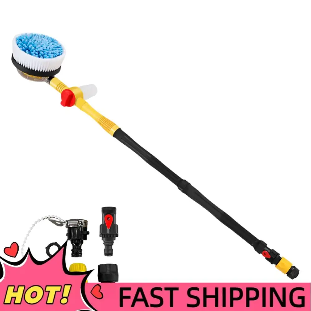 

Щетка-пеногенератор с длинной ручкой, автоматическая вращающаяся, 360 градусов, для мойки под высоким давлением, из синели, для чистки и ухода за транспортными средствами