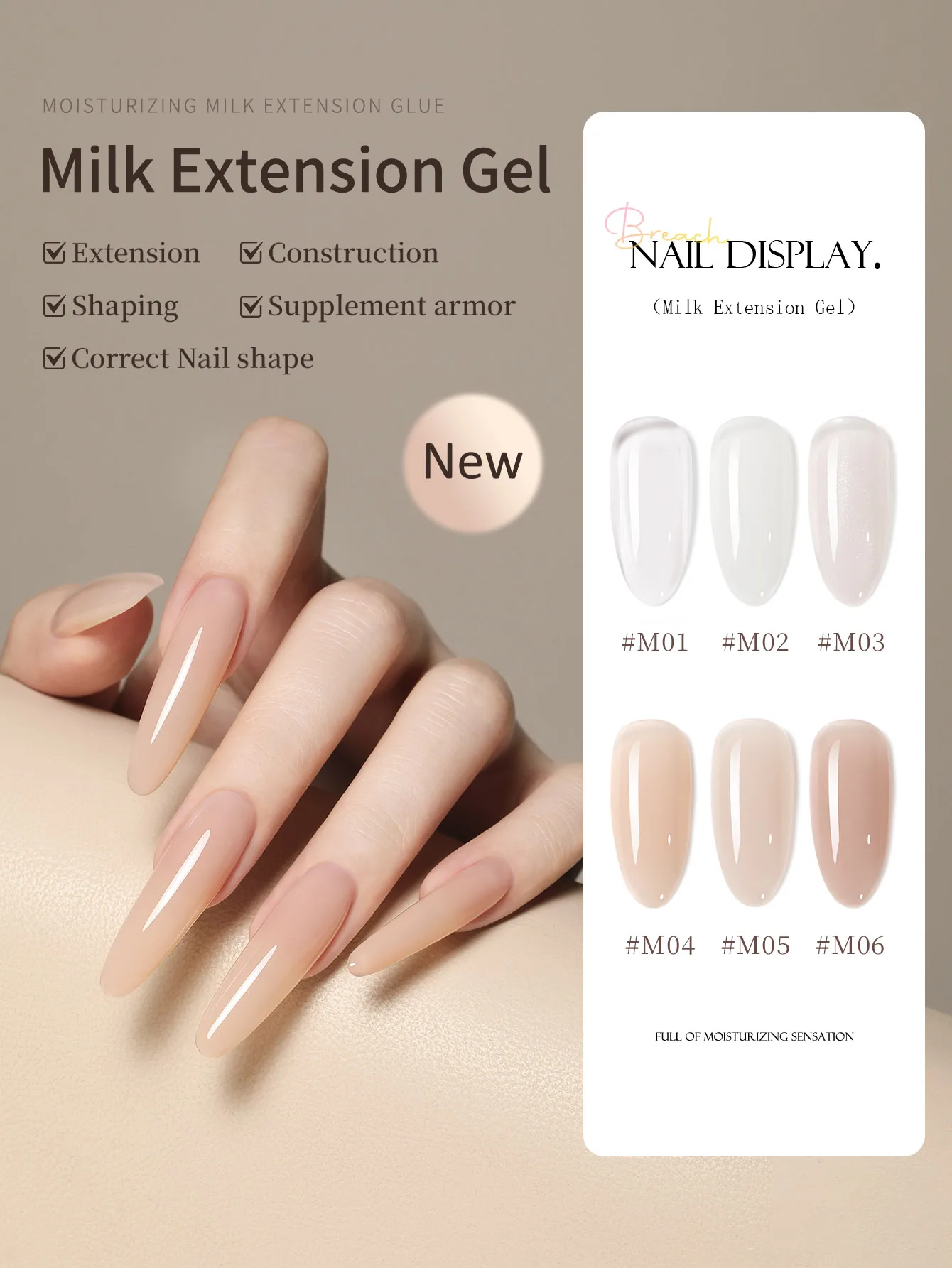 1Pc/6Pc 15ML Quick Extension Gel Nail Polish Nude Milk White Color Finger Prolong Acrylic Crystal Construction Hard Gel Varnish