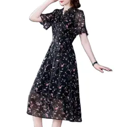 2022 Spring Latest Floral Dress Women Long-Sleeved Printing Chiffon Dress Female Fat MM Age-Reducing Base Long Skirt A