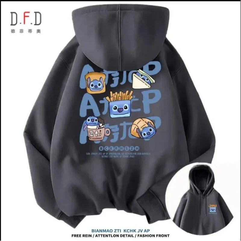 Anim Stitch Men\'s and Women\'s Zip Hoodie Autumn Winter Sweatshirt Cartoon Loose Couple Jacket Street Hip Hop Top Birthday Gift