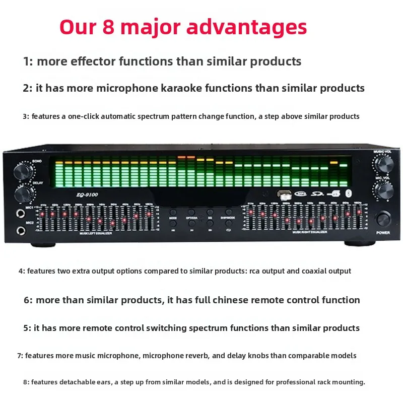 Professional 31-segment High-end Equalizer, Effect Device, Two-in-one Bluetooth Fiber Coaxial, Fever Front Stage