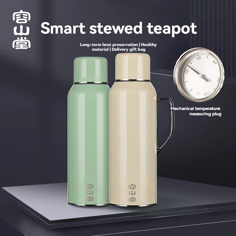

Rongshantang 316 stainless steel insulated water kettle large capacity hot water kettle heirloom small steel cannon stewed teapo