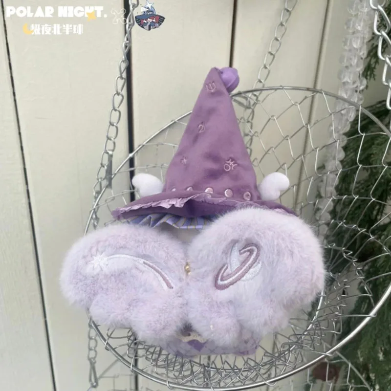 For Labubu Clothes Suitable For Labubu V3 Wearing Purple Magician Unicorn Hat Detachable Wings Cute Cartoon Creative Design Gift