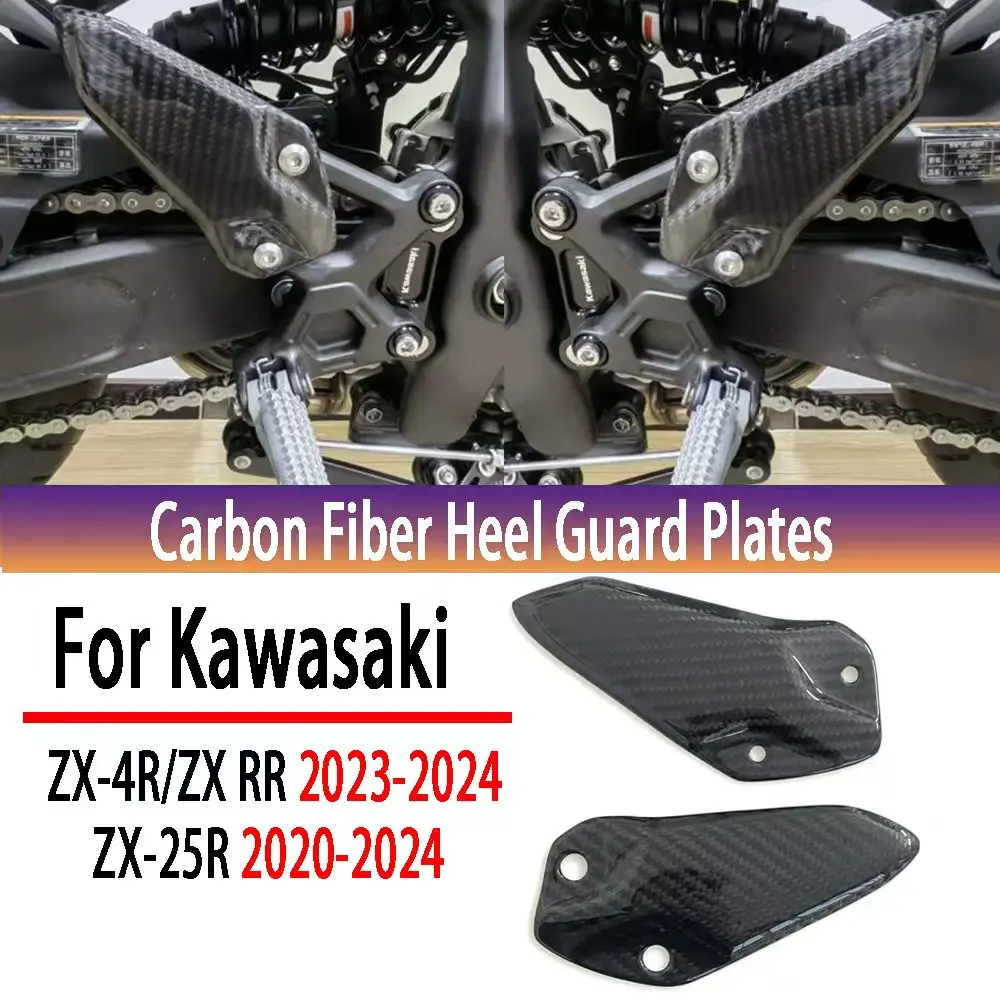 

2024 ZX4R Carbon Fiber For Kawasaki ZX-4R ZX4RR ZX25R 2020-2023 Motorcycle New models Accessories Heel Plates Guards Footrests b