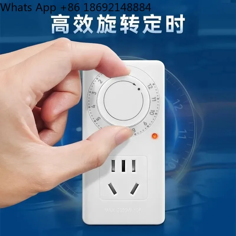 For  NEA6 Timing Socket Electronic Protection Switch Temperature Controller for Refrigerator and Freezer Automatic Power