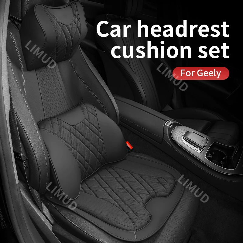 Car Backrest Waist Cushion For Geely Belgee X50 Coolray Monjaro Tugella Grand Koleos Azkarra EX5 Riddara RD6 ForCars Accessories