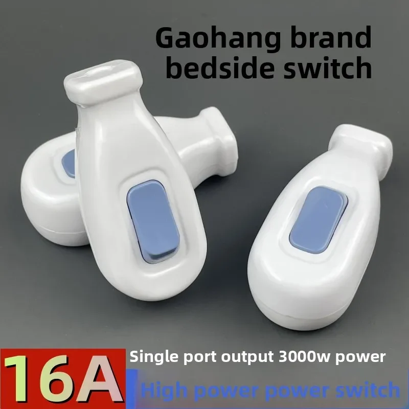 High power single control button switch, small light single on switch, pure copper wiring button, boat shaped hand held bedsid