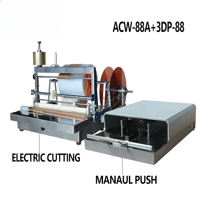 ACW-88/ACW-88A+3DP-…