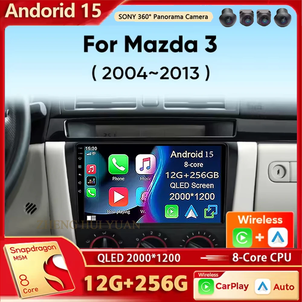 Android 15 Car Radi… - image