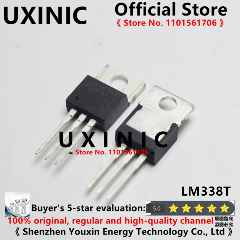 UXINIC 100% New Imported Original  LM338T LM338 TO-220 Adjustable Three Terminal Regulator 5A