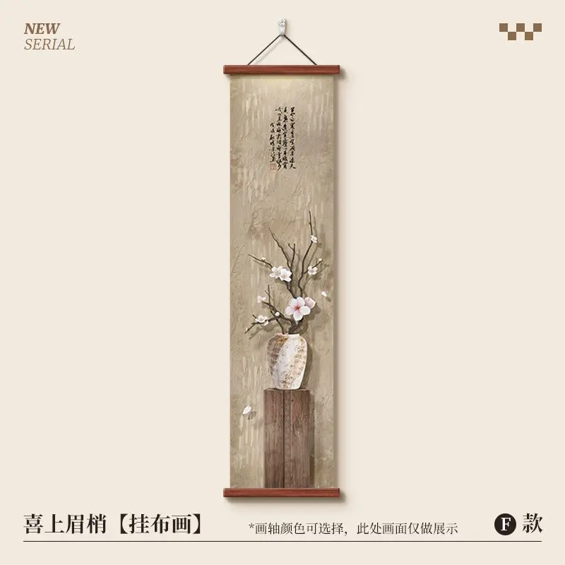 Chinese Style Magpie on Plum Blossom Wall Art - Auspicious Bird Hanging Painting for Living Room, Bedroom Home Decor
