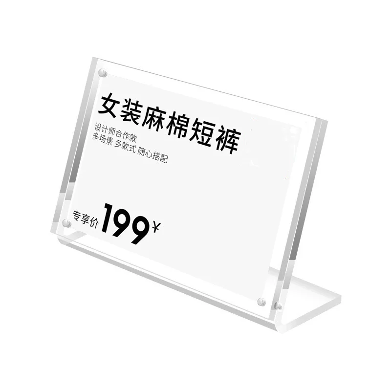 Etiqueta de preço acrílica magnética forte, 5 peças, transparente, moldura de mesa em l, pequeno cartão de nome, suporte de exibição, etiquetas de papel