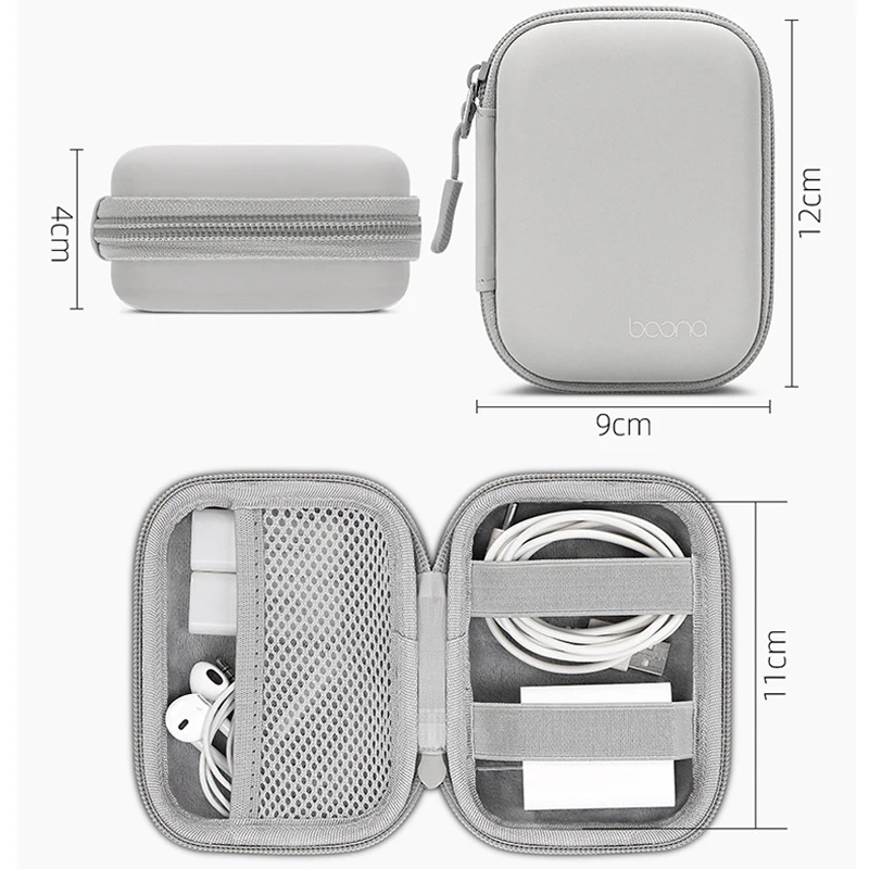 Travel Portable Mini Hard Shell Digital Storage Bag Artificial Leather Earphone Charger Case Data Cable U Disk Organizer Box Bag