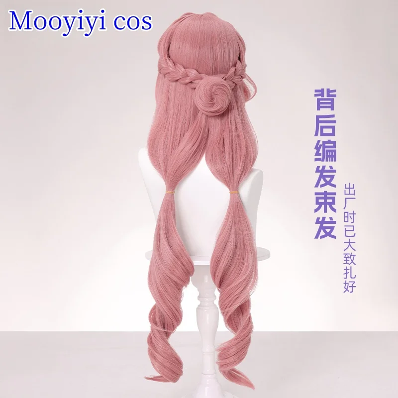 Игра Naraka Bladepoint Tessa, парик для косплея на Хэллоуин, Рождество, ролевая вечеринка, комикс, новый парик длиной 85 см на годовщину