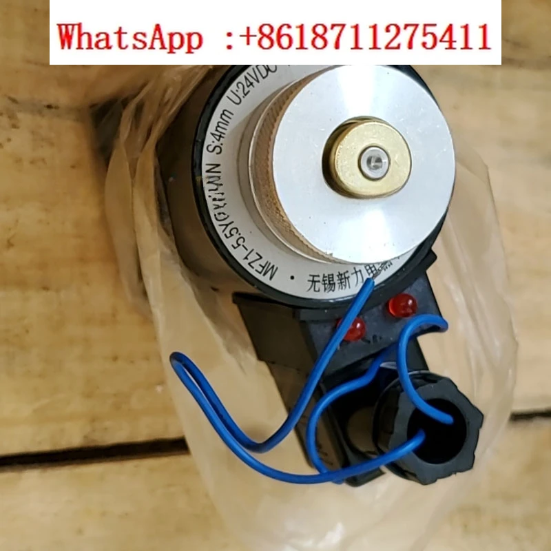 

Wuxi Xinli Electric MFB1-5.5YC MFZ1-5.5YC 2.5YC 3YC 4YC Electromagnetic Valve Coil
