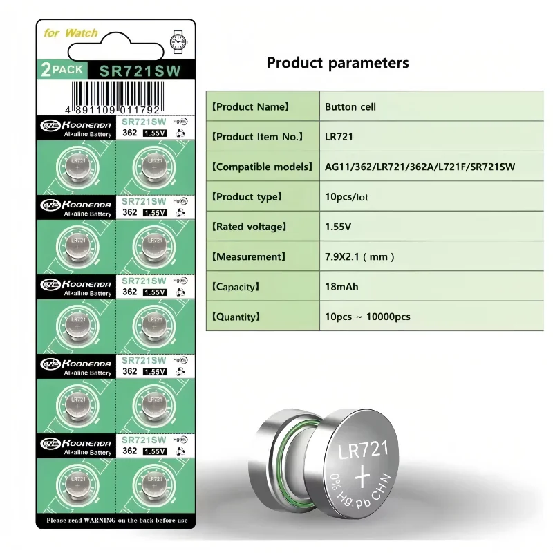 Top1.55V AG11 SR721SW LR721 362 361 High Capacity 1.55V Button Coin Cell Watch Battery 0%Hg for Watch Toys Remote Batteries