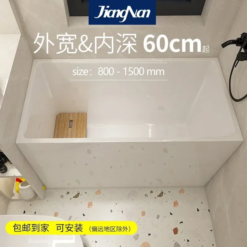 Acrylic  Small apartment square Japanese-style small  Home Homestay bath Independent deep soaking