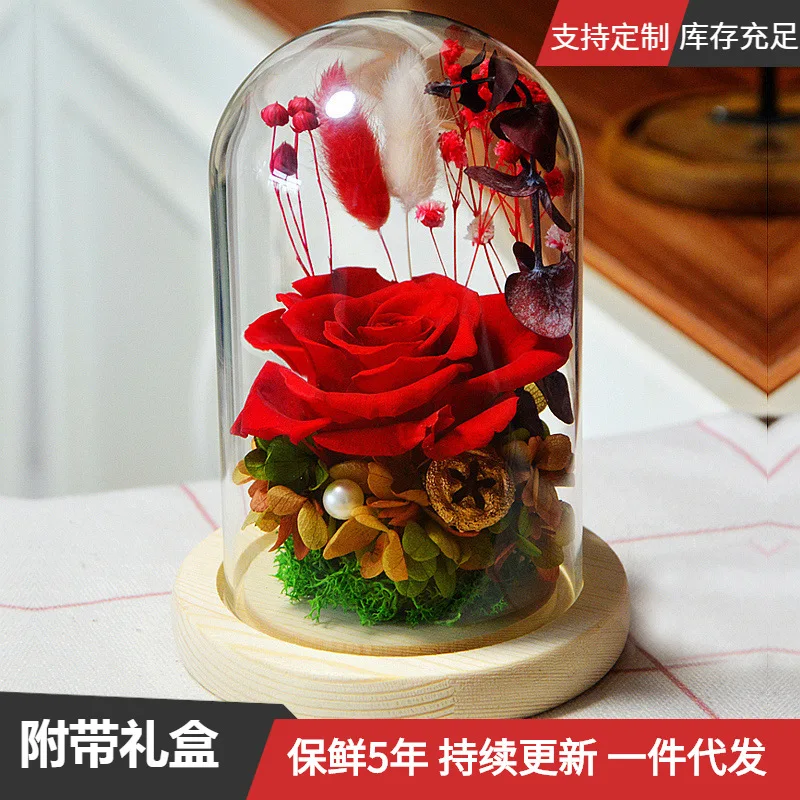 

Qixi Valentine's Day Preserved Fresh Flower Glass Cover Finished Rose Preserved Flowers Dried Flower Gift Box