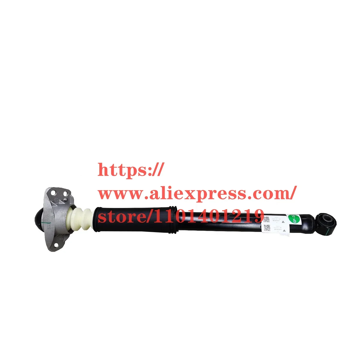 Rear Shock Absorber Assembly for NETA V