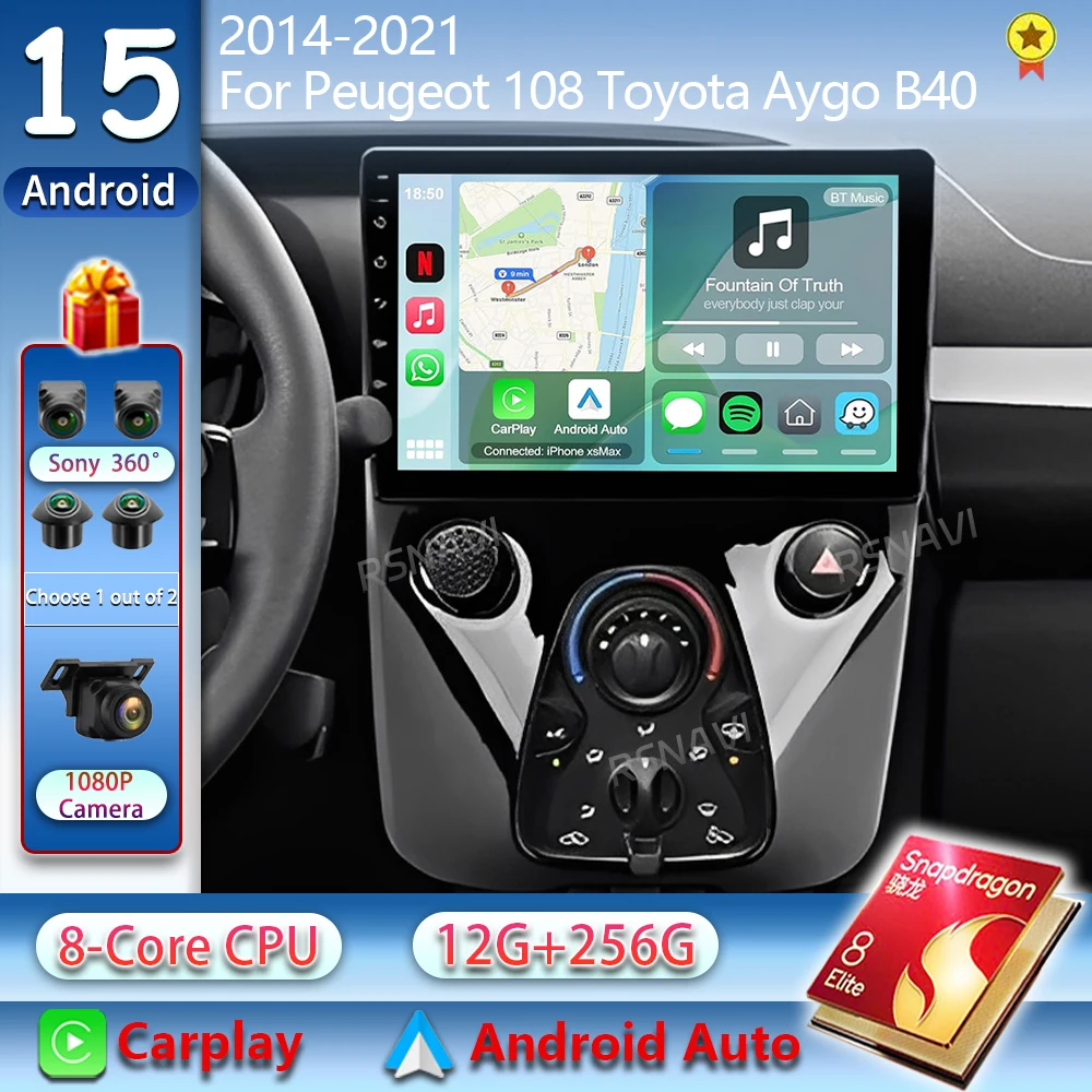 Android 15 Car Radi… - image
