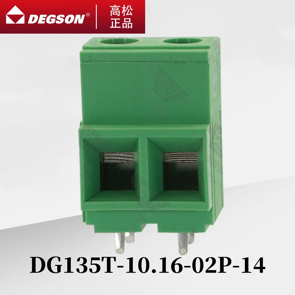 

10Pcs DEGSON DG135T-10.16 Screw PCB terminal blocks Screw Connector Phoenix Contact KF135T 10.16mm 2PIN 3PIN 750V 57A