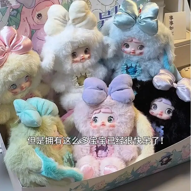 Рисунок 5 - Слепая коробка Nommi Loveliness