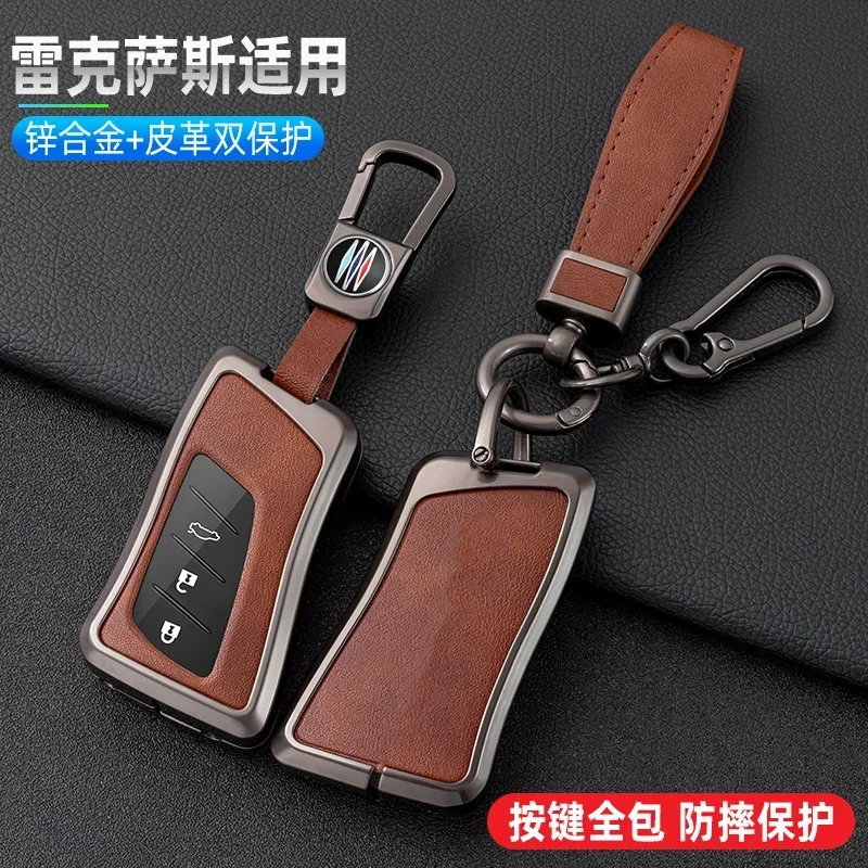 Car key case for lexus rx 300 330 350 400h is 250 200 lx 470 570 gx 460 470 ct 200h 2016 2017 2018 2019 IS ES GS RX LX GS GX NX