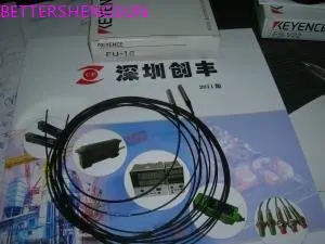 Fiber optic FU-16, FU-16Z, FU-50, FU-18, CZ-12